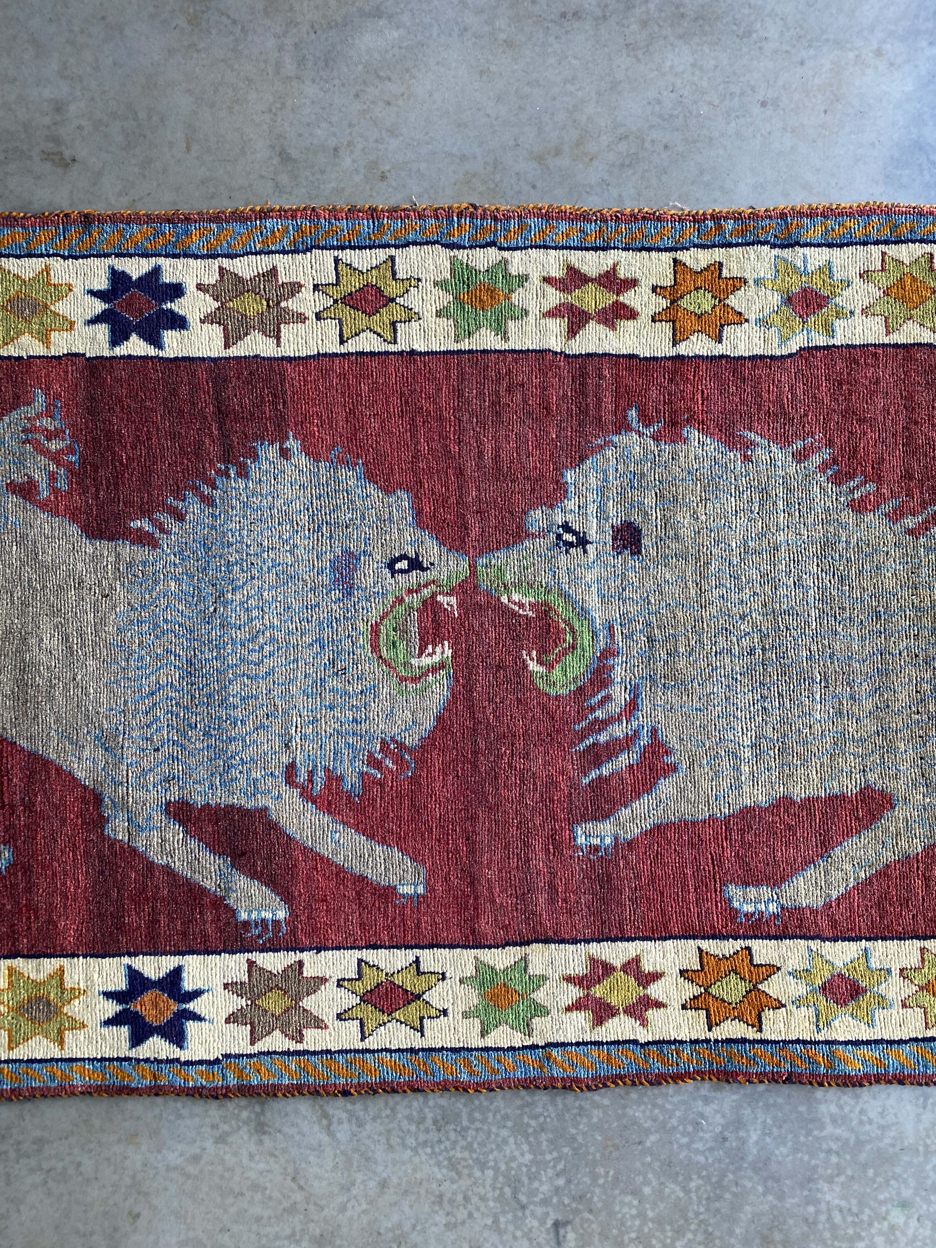 Animal Gabbeh Persian Rug 251x114cms