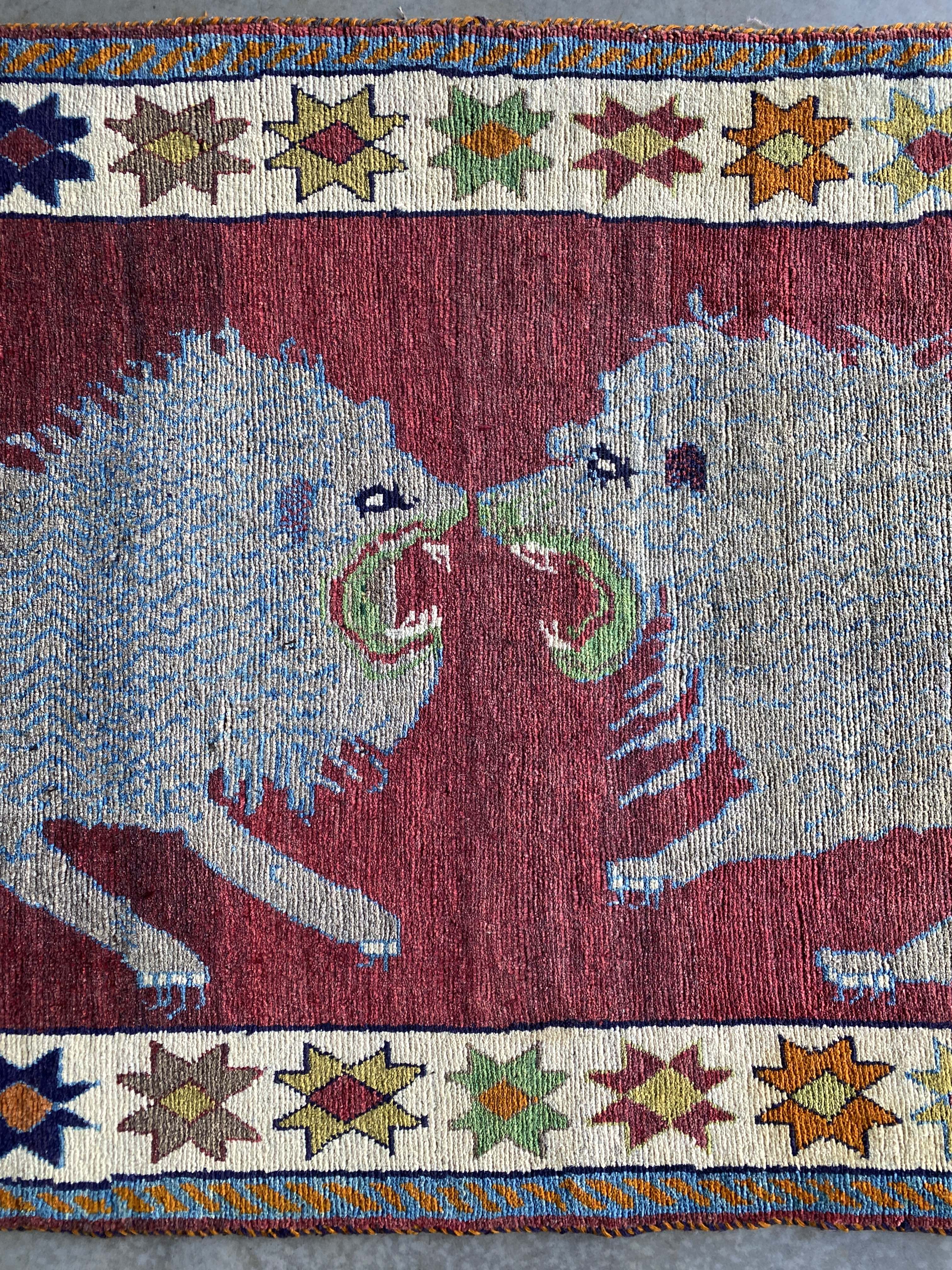 Animal Gabbeh Persian Rug 251x114cms