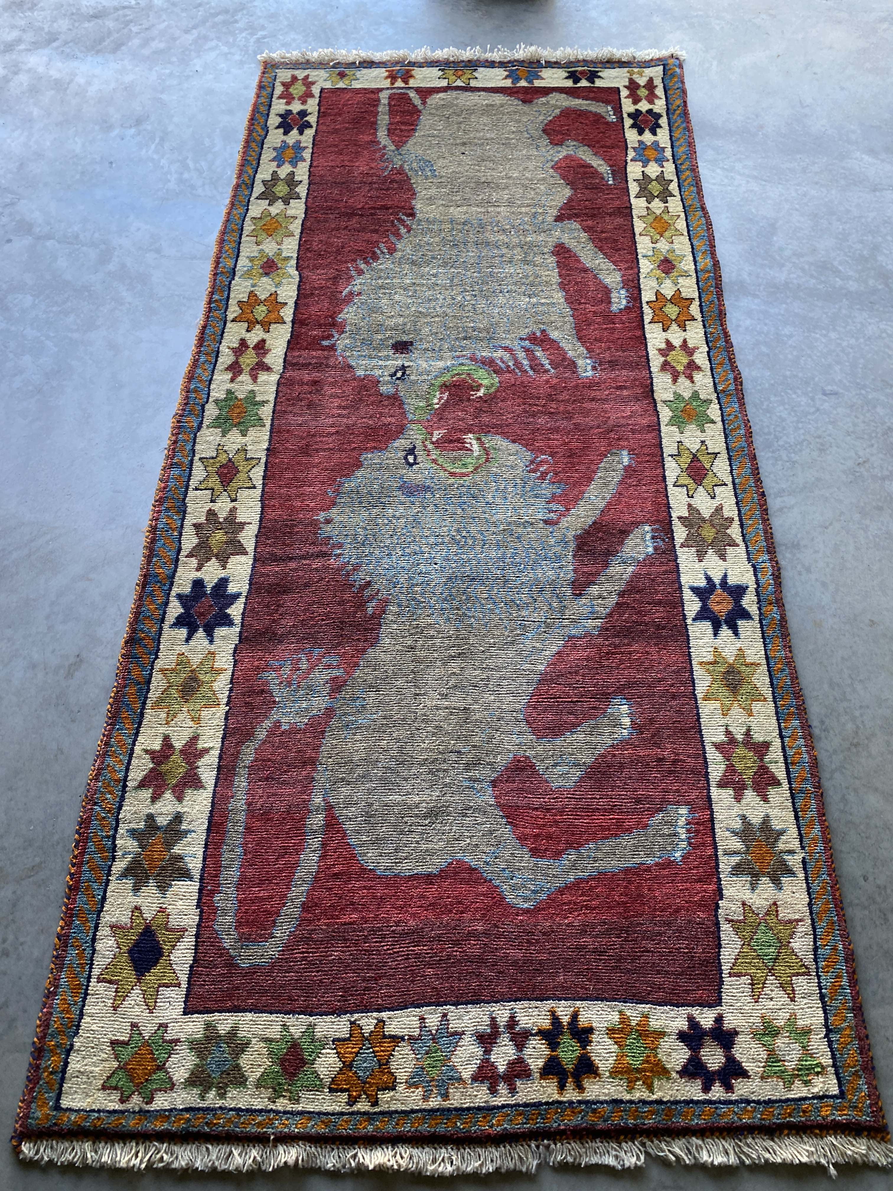 Animal Gabbeh Persian Rug 251x114cms