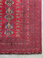 Afghan Turkoman Rug 229x165cm