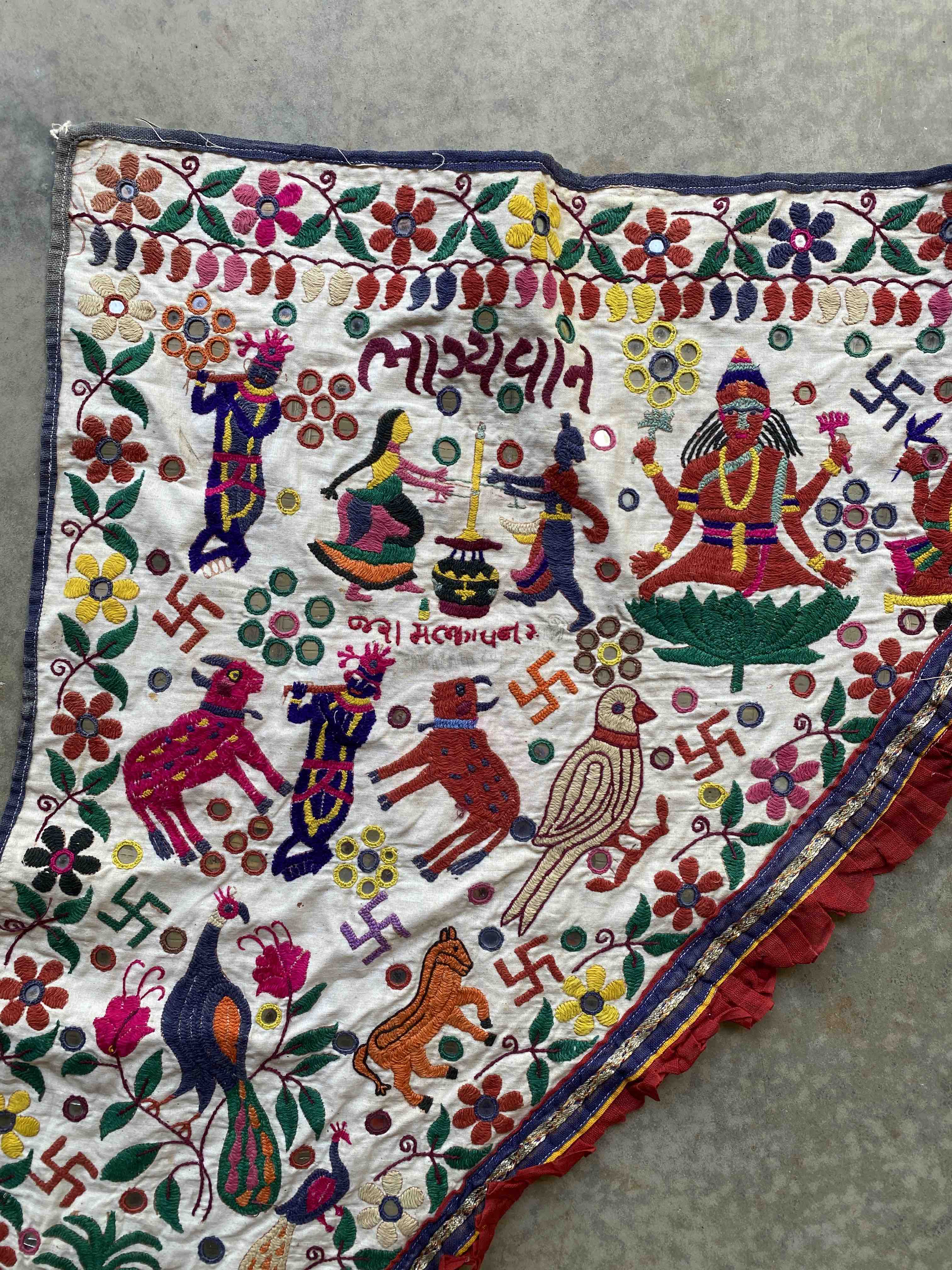 Toran Doorway Embroidery