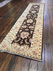 Premium Classic Afghan Rug 292x79cms