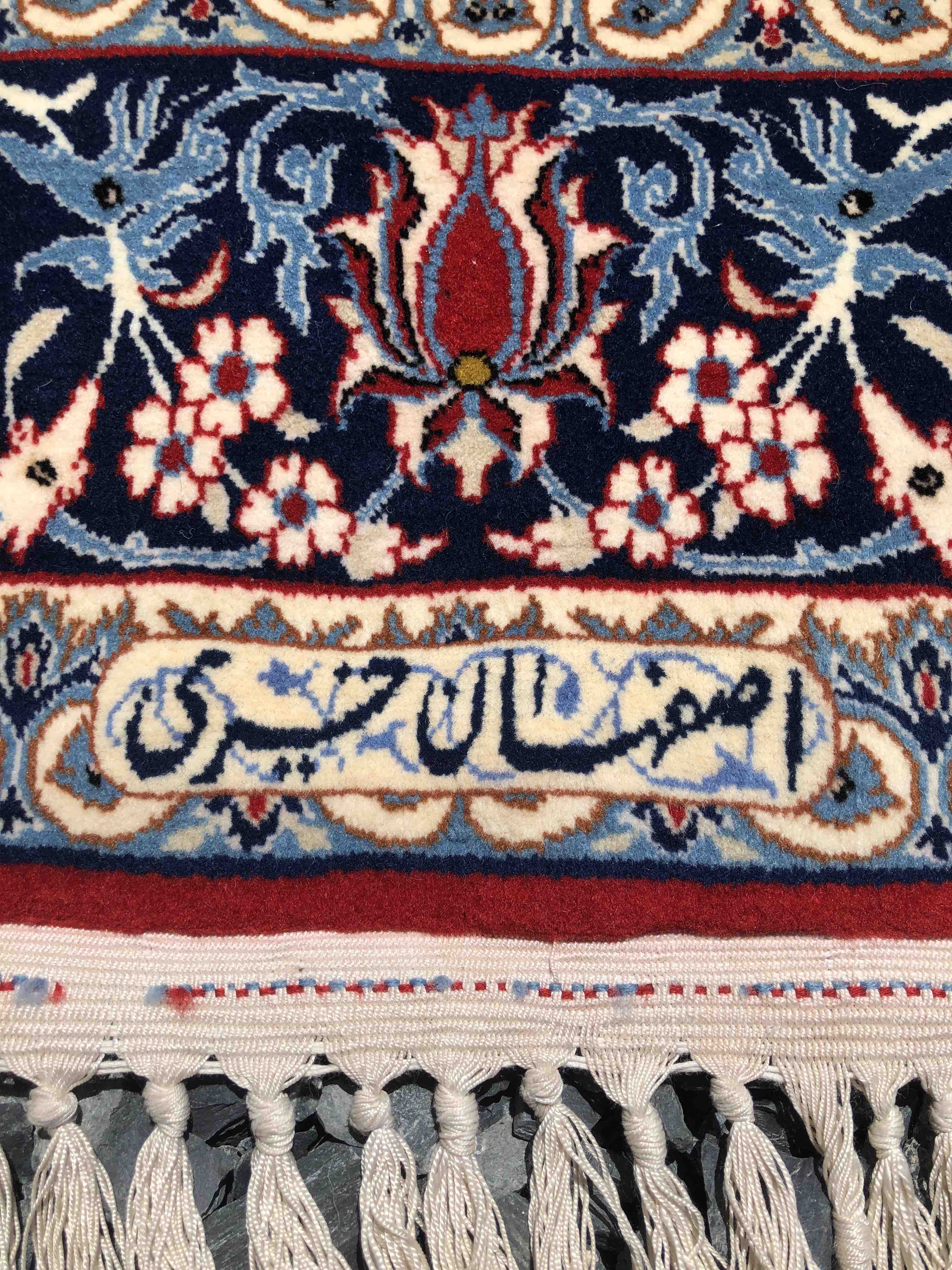 Fine Silk Warp Esfahan 157x101cms