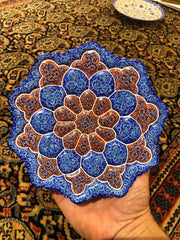 Small Esfahan Plate