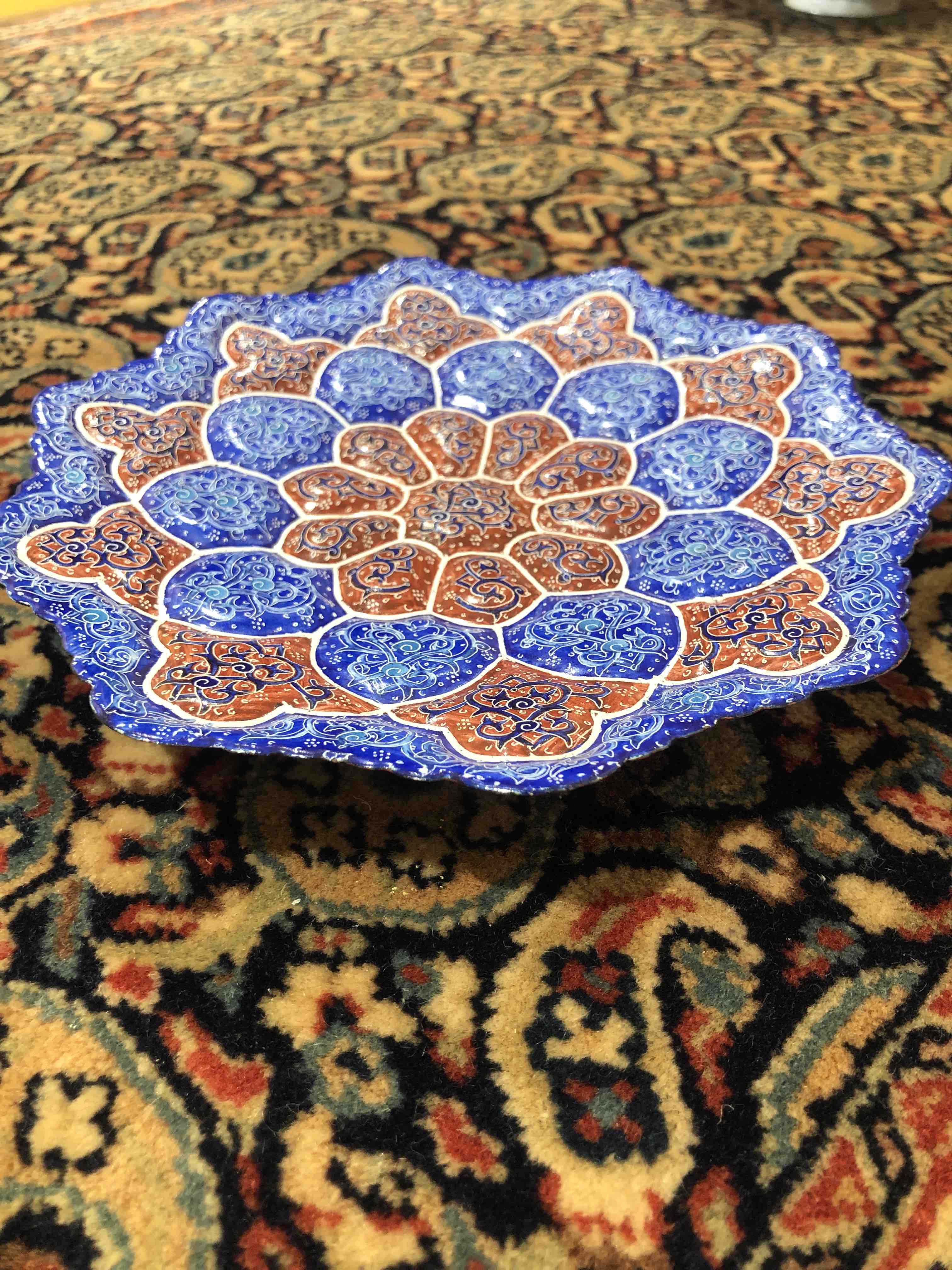 Small Esfahan Plate